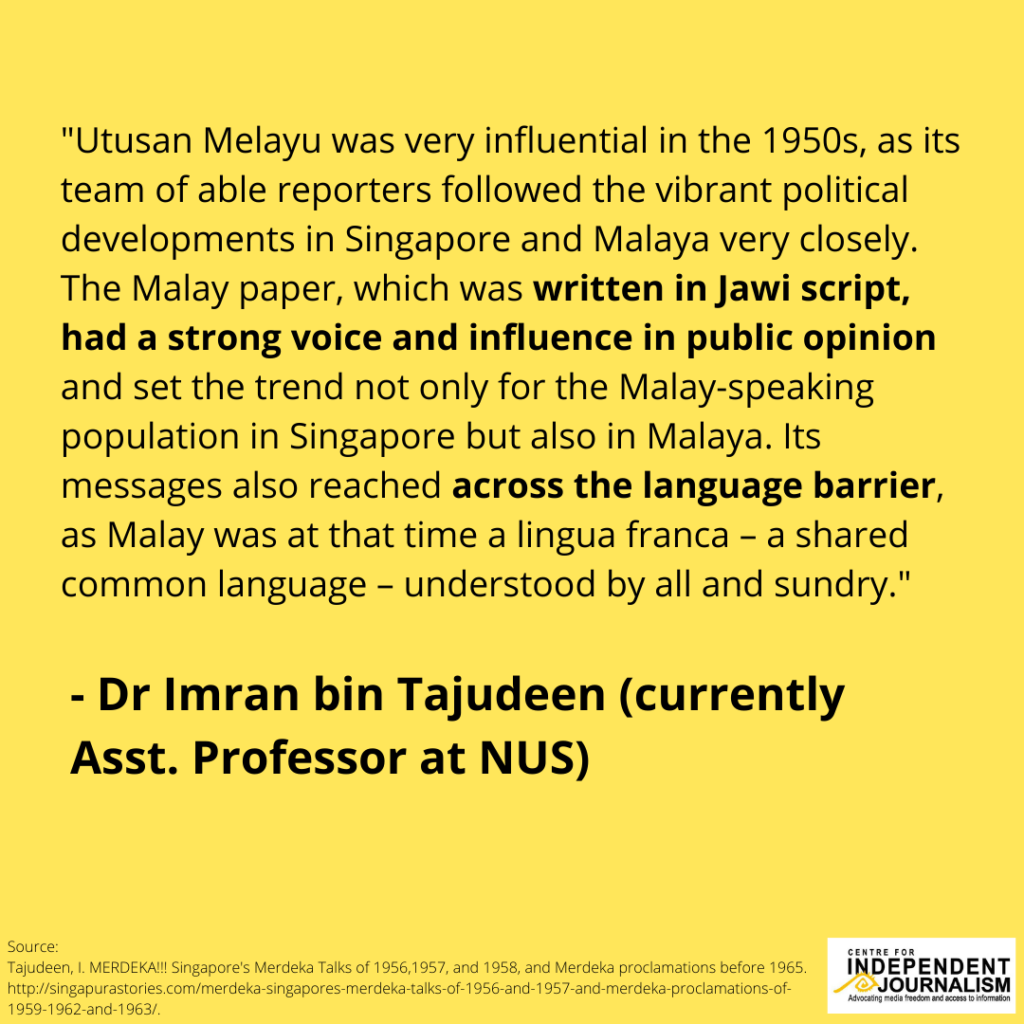 This is what Assistant Professor Imran Tajudeen, from the National University of Singapore (NUS), had to say about Utusan and Merdeka.  (Part 2 of 2)  #MemoriMediaMerdeka